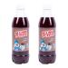 SLUSH PUPPiE Cola Syrup - 2 x 500ml Bottles. For use with Domestic SLUSH PUPPiE Machines. Genuine SLUSH PUPPY syrup from Fizz Creations