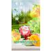 Peel fruit fudge 68% fruit juice content wedding candies Mango fudge lychee white peach fudge healthy nutrition snacks Chinese snack gifts candy dessert (grapey 5 packs) grapey 5 packs - Buy Online on GoSupps.com