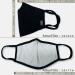 2-Pack Unisex Black Cloth Washable Reusable Cover - 100% Cotton 3 Layer for Outdoor Use - Buy Online on GoSupps.com