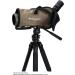 Celestron Regal M2 65ED Spotting Scope  ED Glass for Hunting  Birding and Outdoor Actvities  Phase and Dielectric Coated BaK-4 Prism  Fully Multi-Coated Optics  Dual Focus  16-48x Zoom Eyepiece - Buy Online on GoSupps.com