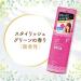 MANDOM LUCIDO-L DESIGNING AQUA (HAIR CURL AIRLY) - Buy Online on GoSupps.com