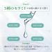 ace Sculpting Device for Skin Care 947 Modes - Buy Online on GoSupps.com