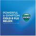 Vicks DayQuil & NyQuil Cold Flu Combo Pack - 48 Liquicaps - Buy Online on GoSupps.com