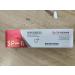Sp-6 Probiotic Whitening Toothpaste Sp-6 Ultra Whitening Sp 6 Sp-6 Toothpaste Sp 6 Whitening Toothpaste Ultra Whitening Toothpaste Sp6 Sp 6 Ultra Whitening (2pcs) - Buy Online on GoSupps.com