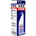3 x 82ml BIG AMMELTZ YOKO for Sprains, Muscle Pain, Tension, and Bruising - Buy Online on GoSupps.com