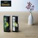 AGF Blendy Matcha Ippo sans Lait Lot de 4 flacons x 6 bo tes Poudre Matcha Sans Sucre 7 5g (24x24) - Buy Online on GoSupps.com