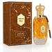 Magical Oud EDP Spray 100ML (3.4 OZ) By Armaf | A Harmonious Blend Of Vibrant Spices Florals Woody Elements.