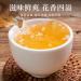 HQZM Premium Zhangping Shuixian Tea Oolong Tea 125g440Oz Unique Flavor Square Green Tea Cakes - Buy Online on GoSupps.com