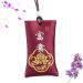 Chinois Classique Sac de sel Spirituel pour l'argent - Sac de sel Spirituel Espoir | Chinois Classique pour Espoir prosp rit Protection dans la Garde-Robe Les Bureaux - Buy Online on GoSupps.com