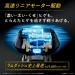 Panasonic ES-LS5B-K Men's Shaver LAMDASH PRO 6-Blades - Premium Black with Pouch - International Shipping from Japan - Buy Online on GoSupps.com