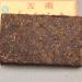 5pcs100g (1.10LB) Chine Bio D caf in Th Noir G teaux Naturel Fabriqu Vieux Th Pu'er Th Puer Th Chinois Th Pu er Th M r Th Pu-erh Vieux Arbres Pu erh - Buy Online on GoSupps.com