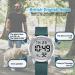Hearkent Atomic Digital Talking Watch - British English Speaking, Radio-controlled, Big Numbers, Nylon Black - Ideal for Elderly and Visually Impaired - Buy Online on GoSupps.com