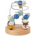 Bieco Small motor loop baby 1 year motor loop |Rosa |Motor ceremony from 1 year |Cute labyrinth game in Waldier Design Motoric Toy Baby in Pastel Colors Wood Toy Baby Blue