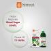 Krishna's Diabic Care Juice - 1000 ml | Blend of 11 herbs Methi Amla Karela Jamun Kutki Guduchi & 5 other herbs to manage sugar levels | Health Drink | Made in India Jamun 1 l (Pack of 1) - Buy Online on GoSupps.com