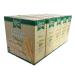 Green Ribbon Passover Matzo 5-1LB Boxes