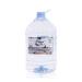 AQUA DE MAR BY VIZMARAQUA Hypertonic sea water 8 liters - Plastic packaging without bisphenol A and phthalates - sea - Several benefits - Captured in the bonnet natural park (Almerie) (8 liters)
