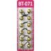 Tara Girls Twinbead Multi Cute Design Ponytail Elastics Selection (6 GOLD)