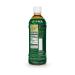 Ito En Oi Ocha Unsweetened Bold Green Tea - 0 Calories, 16.9 oz (Pack of 12) - Refreshing & Authentic - Buy Online on GoSupps.com