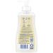 Dial Liquid Hand Soap Vanilla Honey 7.5 fl oz Pack of 12 7.5 Fl Oz (Pack of 12) - Buy Online on GoSupps.com