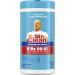 Mr Clean Citrus Disinfecting Sanitizing Wipes - 75 Count (Pack of 3) - Buy Online on GoSupps.com