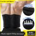 MOILO Back brace to relieve sciatica herniation lumbar disc curvature sprained back support belt adjustable support. For yoga sports fitness weightlifting suitable for men and women (Large) - Buy Online on GoSupps.com