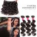 Taziza Body Wave Brazilian Virgin Human Hair - 3 Bundles + Lace Closure | Natural Color 24 26 28 + 22 Free Part | Glueless Unprocessed Hair Weft - Buy Online on GoSupps.com