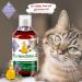 Chronobalance Mary Thistle Oil for Cats - Natural Nutritional Supplement - 500ml Supports Fur Change Rich in Vitamin E Omega-6 & Omega-9 - International Shipping Available - Buy Online on GoSupps.com
