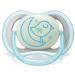 Philips AVENT Ultra Air Nighttime Pacifier Blue 6-18 Months 4-Pack SCF376/43 - Buy Online on GoSupps.com