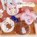 MAIES Cute Cartoon Hot Water Bottles | Plush Mini Warm Water Bag with Lanyard | International Shipping Available - Buy Online on GoSupps.com