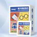 Zezafa 100 Pack Disposable Glasses Cleaner Wipes - Anti-Fog Dust Remover for Sunglasses Phone Screens & Lenses - Buy Online on GoSupps.com
