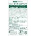 LaSelva Organic Durable Wheat Clay Penne 500g - Buy Online on GoSupps.com
