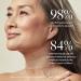 SiO Beauty Plunging Neckline - Overnight Silicone Smoothing Patches for Neck & Chest | Reusable SkinPad & Necklift - Shop Now - Buy Online on GoSupps.com