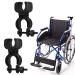 Gunwon 2 Pack 360-Degree Rotating Fixed Bracket Walking Stick Holder Holder Cane Holder Drive Rollator Walker Wheelchair Universal Fixed Cane Clip Accessories for Drive Rollator Electric Scooters