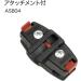 KLICKfix 0291S Micro Sl Plus Saddle Bag - Black 20x7x10 cm | International Shipping Available - Buy Online on GoSupps.com