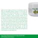 Buy Pharma-Peter Shea Butter with Vitamin E - 100g Refined Moisturizer for All Skin Types | International Shipping Available - Buy Online on GoSupps.com