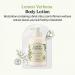 Buy SKINFOOD Lemon Verbena Body Lotion 450g | Hydrating & Moisturizing Lotion for Men & Women | Fresh Citrus Scent | Shop Internationally - Buy Online on GoSupps.com