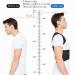 Back Posture Corrector Belt for Men & Women | Adjustable Orthopedic Corset for Scoliosis & Hunchback | Pain Relief Support Vest - Large Black - Buy Online on GoSupps.com