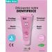 Barbapapa Strawberry Children's Toothpaste (50 ml) - Whitening Formula for Healthy Smiles - Buy Online on GoSupps.com