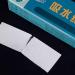 100pcs Woodwind Mouthpiece Pad Paper Button Drying Absorbent Papers For Sax Flute Clarinet Maintenance - Buy Online on GoSupps.com