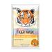 Epielle Character Sheet Masks - Animal Spa Korean Beauty Masks (Pack of 12) | Perfect Birthday Party Gift for Kids | Girls Night Spa Night | Assorted Characters - 12pk - Buy Online on GoSupps.com