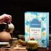 Herbal Tea 9 Count Jasmine Floral Aroma Tea Independent Sugar Free Jasmine Tea Bag - Buy Online on GoSupps.com