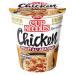 NISSIN - Japanese Noodles- Tasty Chicken-1 box of 8 cups of 63g