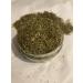 Skitcat Catnip 15g - Natural Catnip for Cats | Cat nip | Cat Treats | Extra Strong Sustainably Farmed Pesticide Free - Buy Online on GoSupps.com