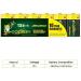 Buy GoGreen Power Eco-Friendly Alkaline D Batteries - 12 Pack | No Lead Cadmium or Mercury - International Shipping Available - Buy Online on GoSupps.com