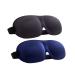 Eye Mask 2 Pack Eyeshade for Sleeping 3D Contoured Shape Lightweight & Comfortable Good Night Eye Masks for Women Men for Travel Nap Shift Work (Black & Blue)