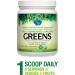 Organic Fermented Greens Vegan Supplement 13.8oz by Whole Earth & Sea - Unflavored - Buy Online on GoSupps.com
