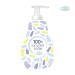 Dove Baby Night Time Lotion 13 fl oz - Calming Moisture for Soft Skin - Buy Online on GoSupps.com
