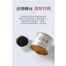 Wuyi rock tea 50g*8 - Buy Online on GoSupps.com