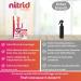 Nitrid Ultra Head Lice Treatment Spray & Comb - 100% Effective on Lice & Eggs | 2mins Treatment | Includes 120ml Spray & Nit Comb | 2023 New Formulation - Buy Online on GoSupps.com