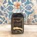 El Majuelo Reserva Sherry Vinegar 250ml - Premium Quality Spanish Vinegar - Buy Online on GoSupps.com